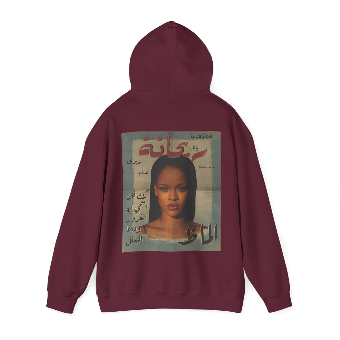 Rihanna Al Malak Hooded Sweatshirt Unisex™