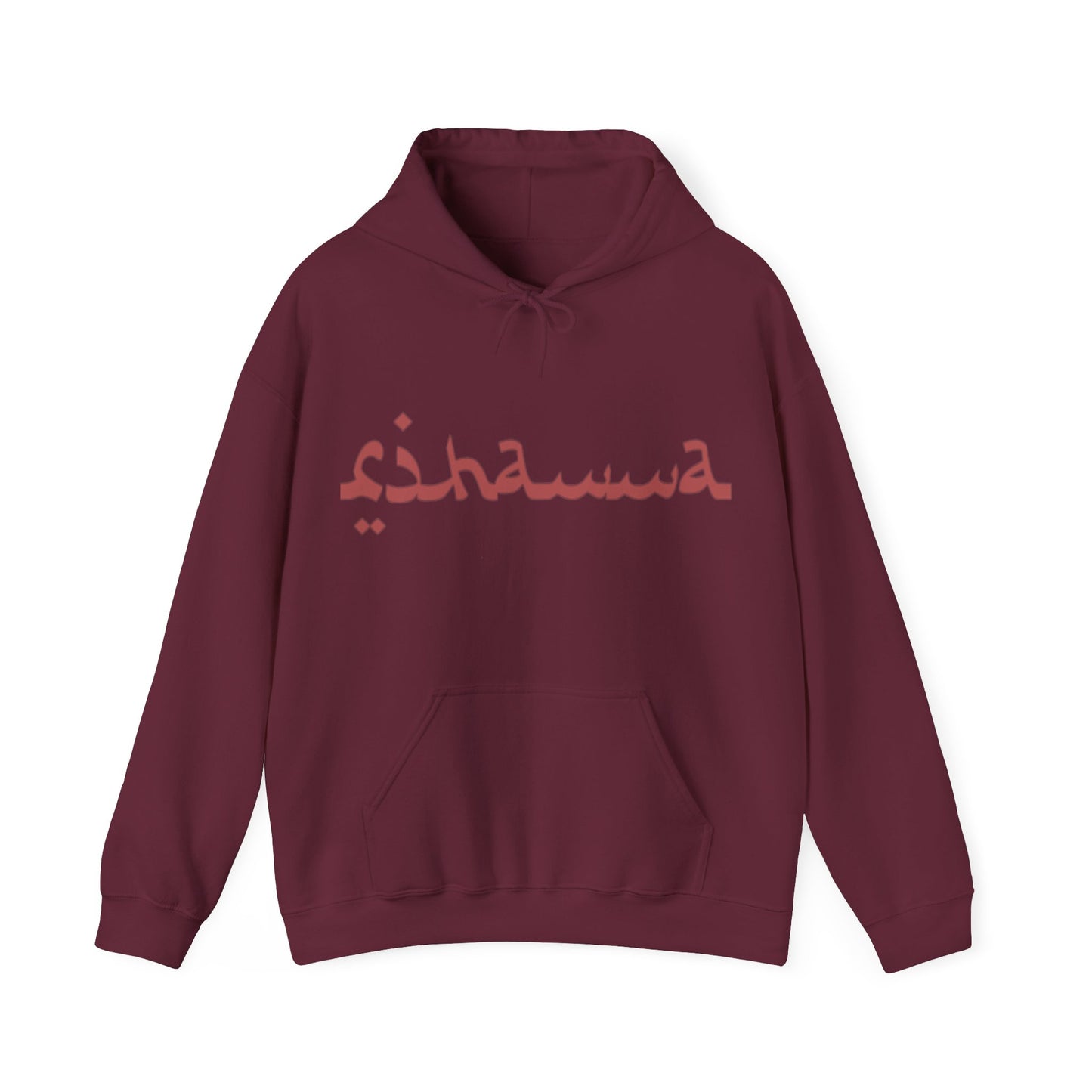 Rihanna Al Malak Hooded Sweatshirt Unisex™