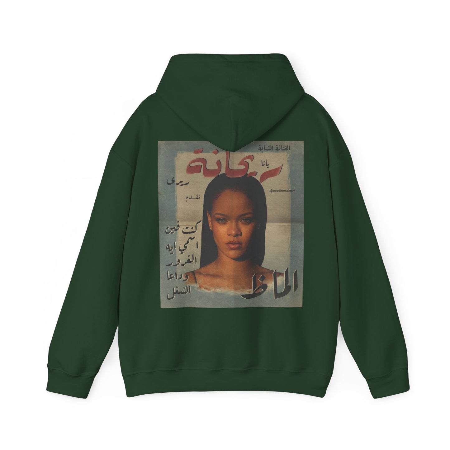Rihanna Al Malak Hooded Sweatshirt Unisex™