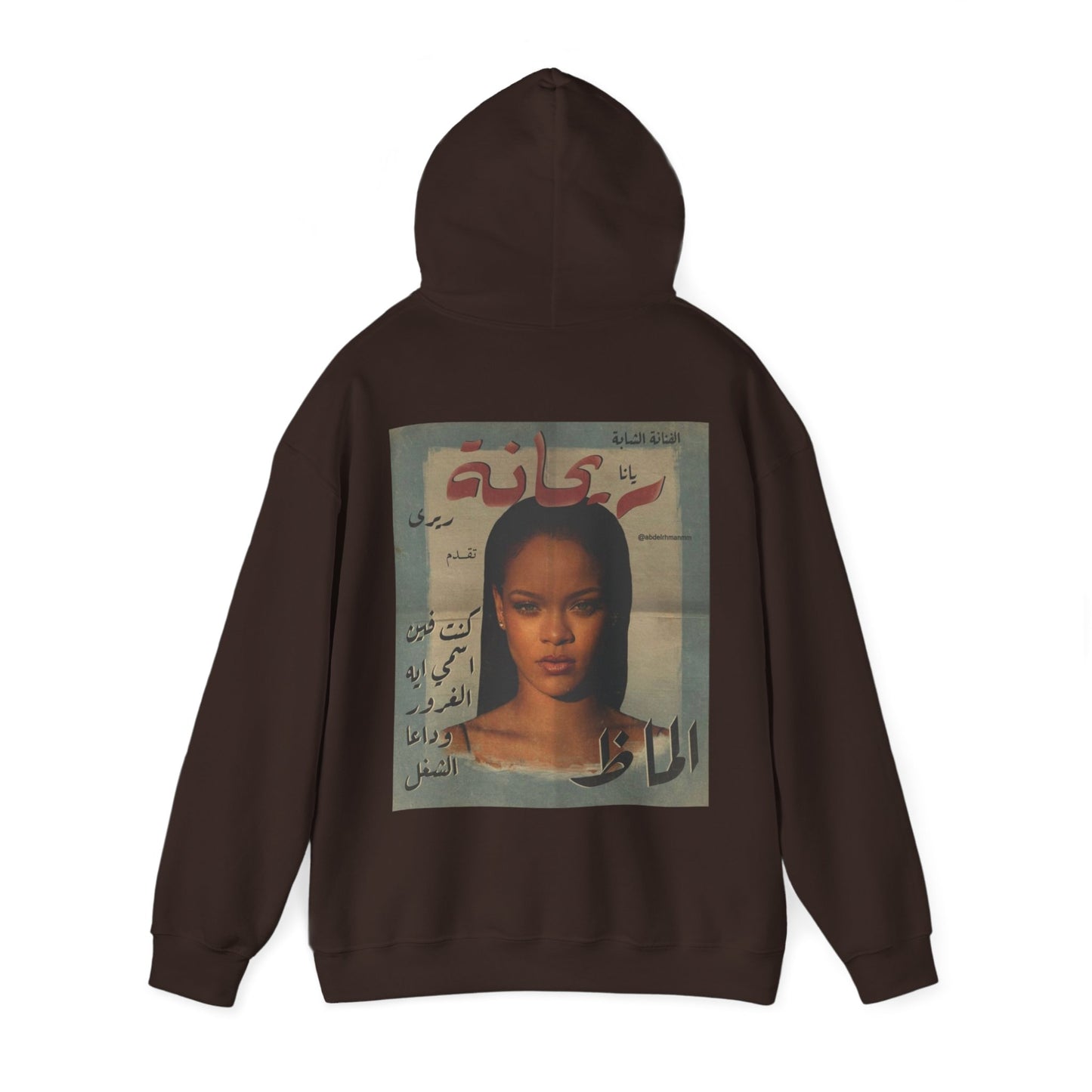 Rihanna Al Malak Hooded Sweatshirt Unisex™
