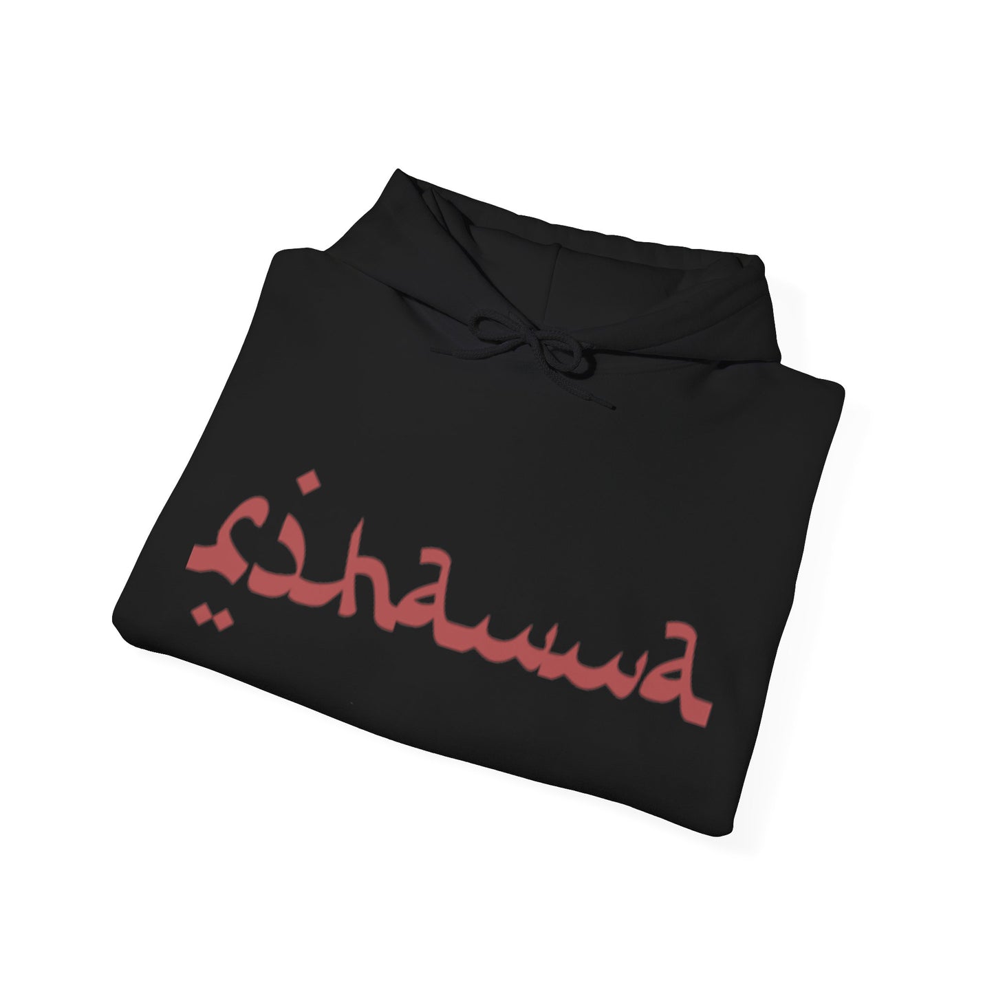 Rihanna Al Malak Hooded Sweatshirt Unisex™