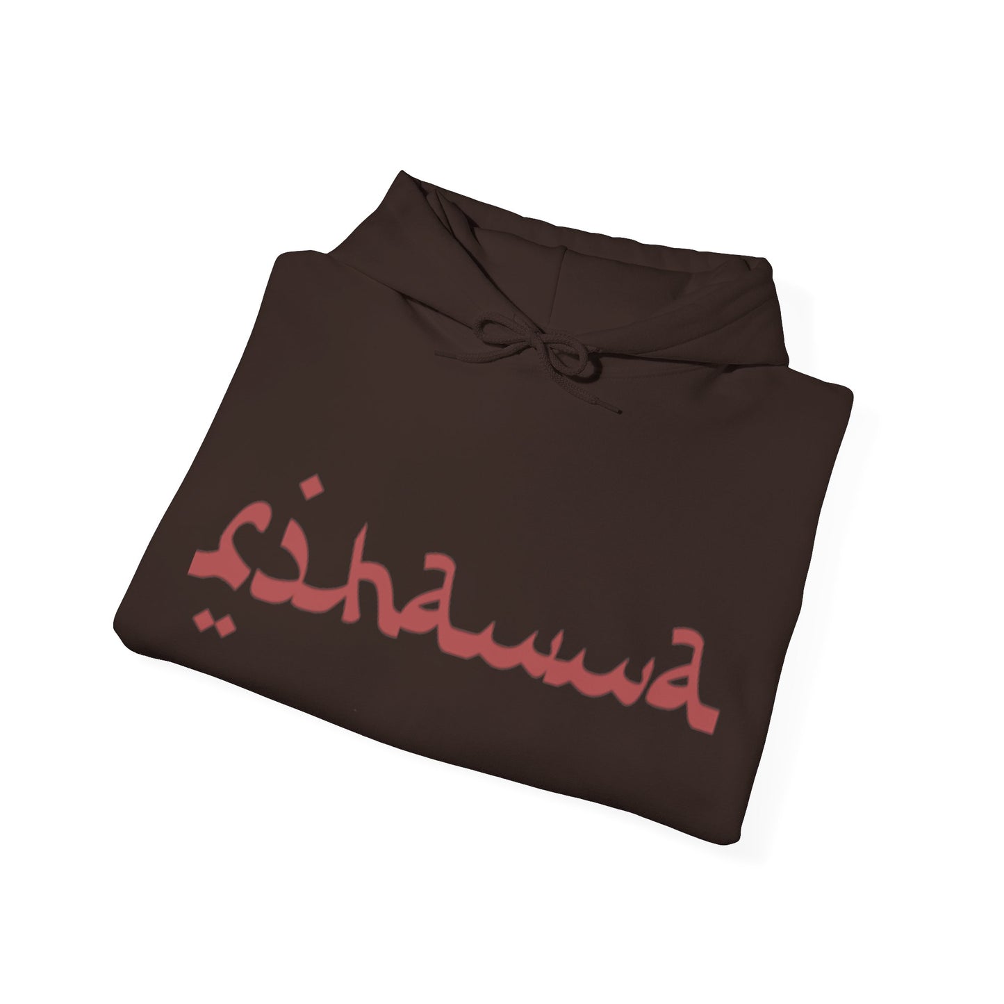 Rihanna Al Malak Hooded Sweatshirt Unisex™