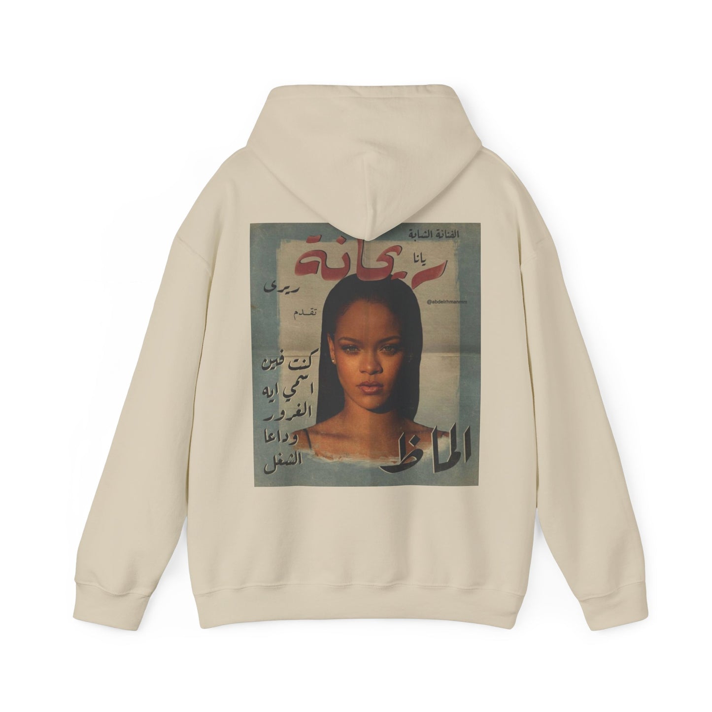 Rihanna Al Malak Hooded Sweatshirt Unisex™