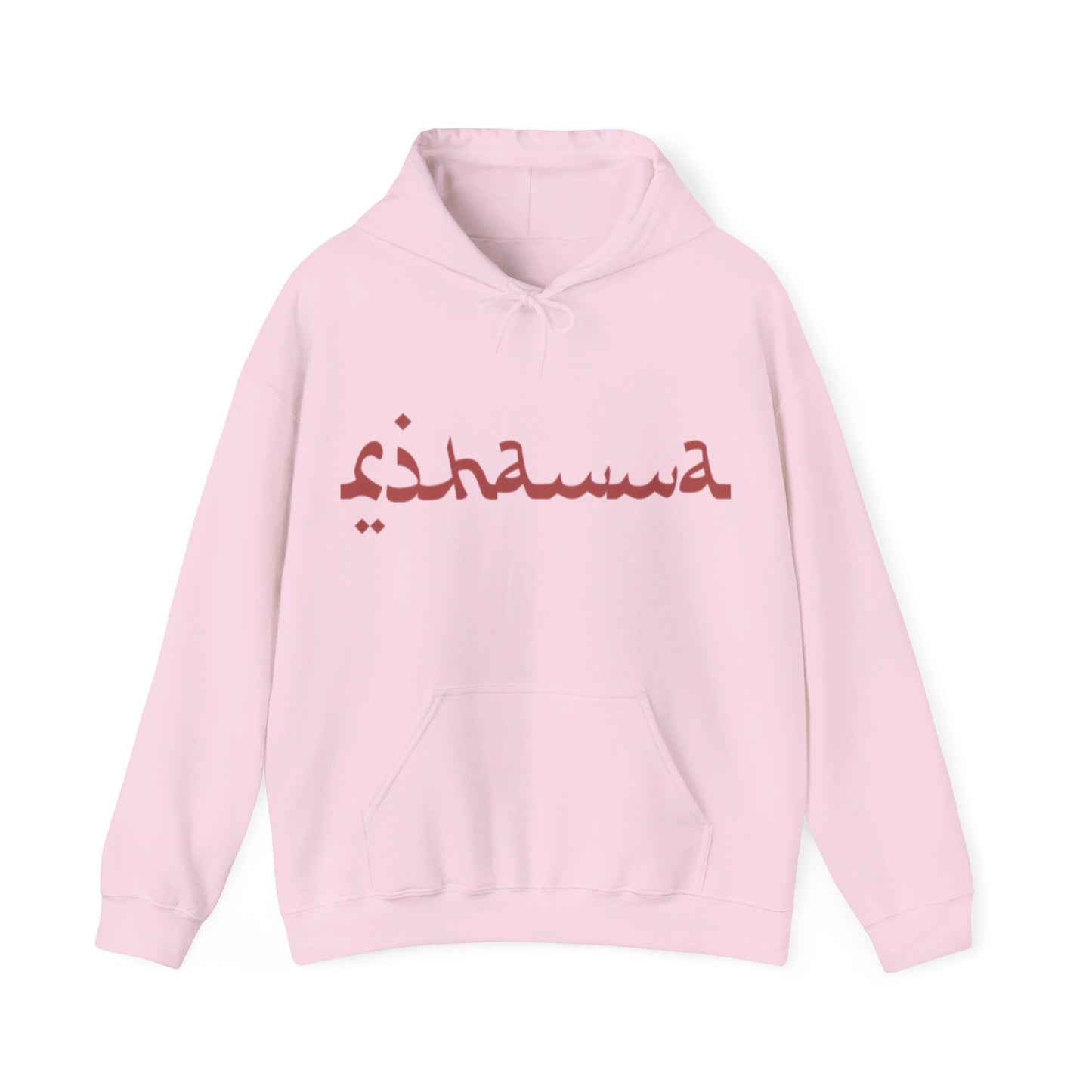 Rihanna Al Malak Hooded Sweatshirt Unisex™