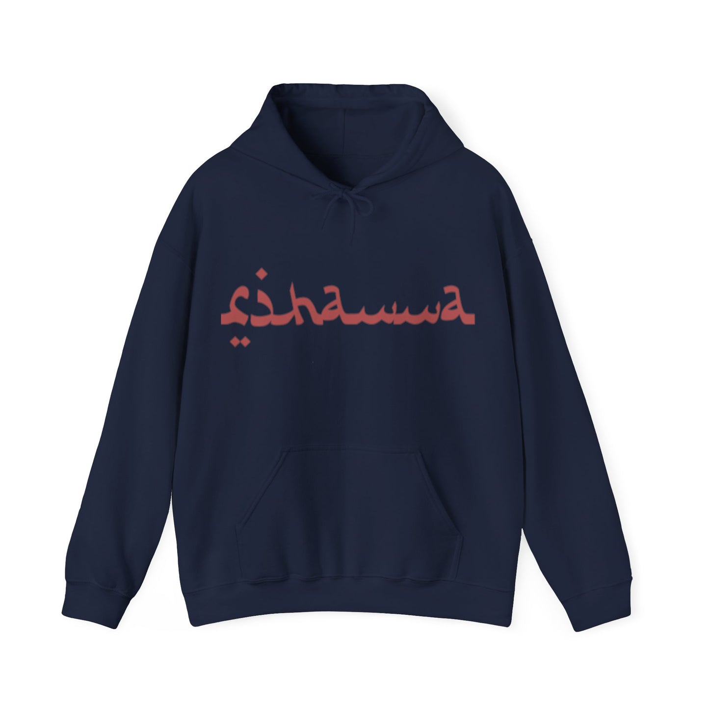 Rihanna Al Malak Hooded Sweatshirt Unisex™