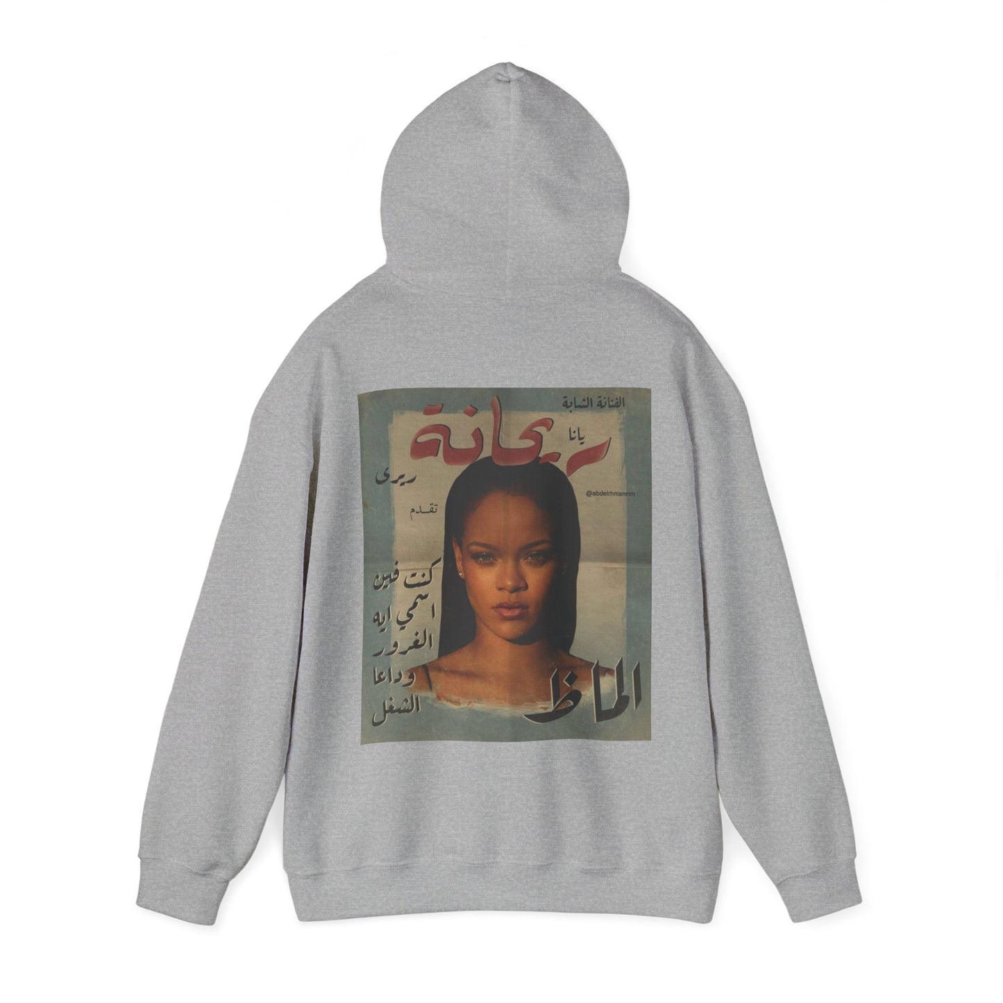 Rihanna Al Malak Hooded Sweatshirt Unisex™