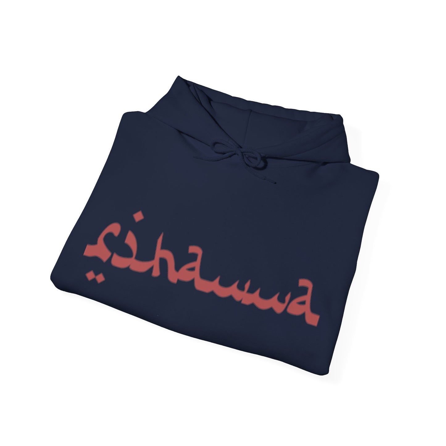 Rihanna Al Malak Hooded Sweatshirt Unisex™