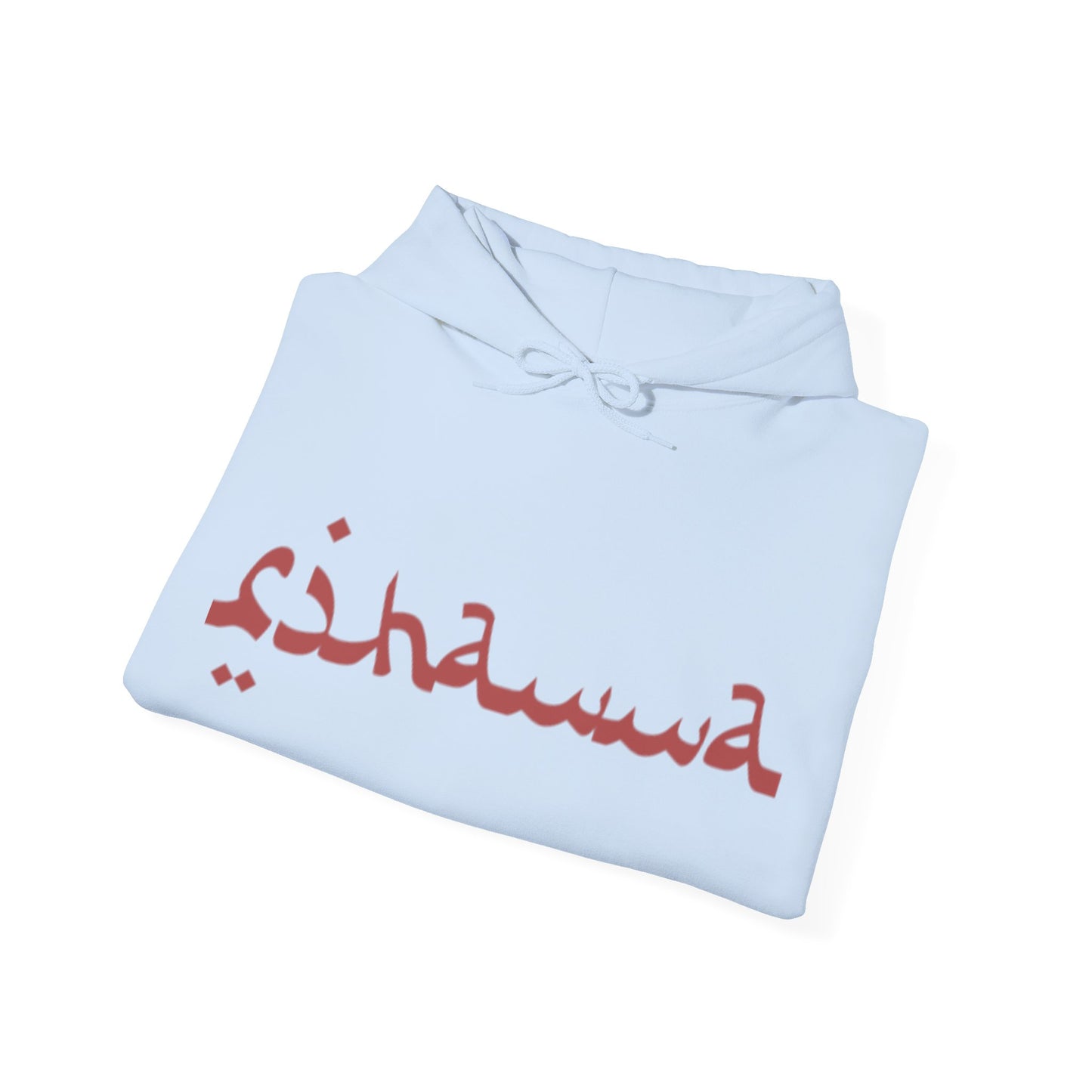 Rihanna Al Malak Hooded Sweatshirt Unisex™
