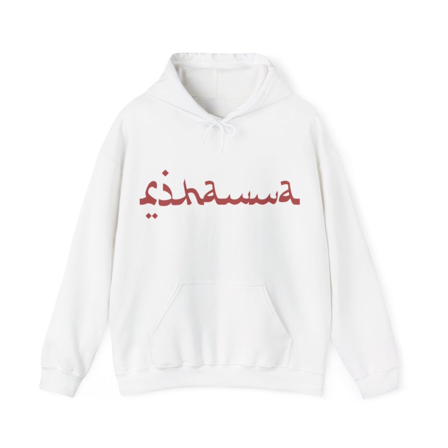 Rihanna Al Malak Hooded Sweatshirt Unisex™