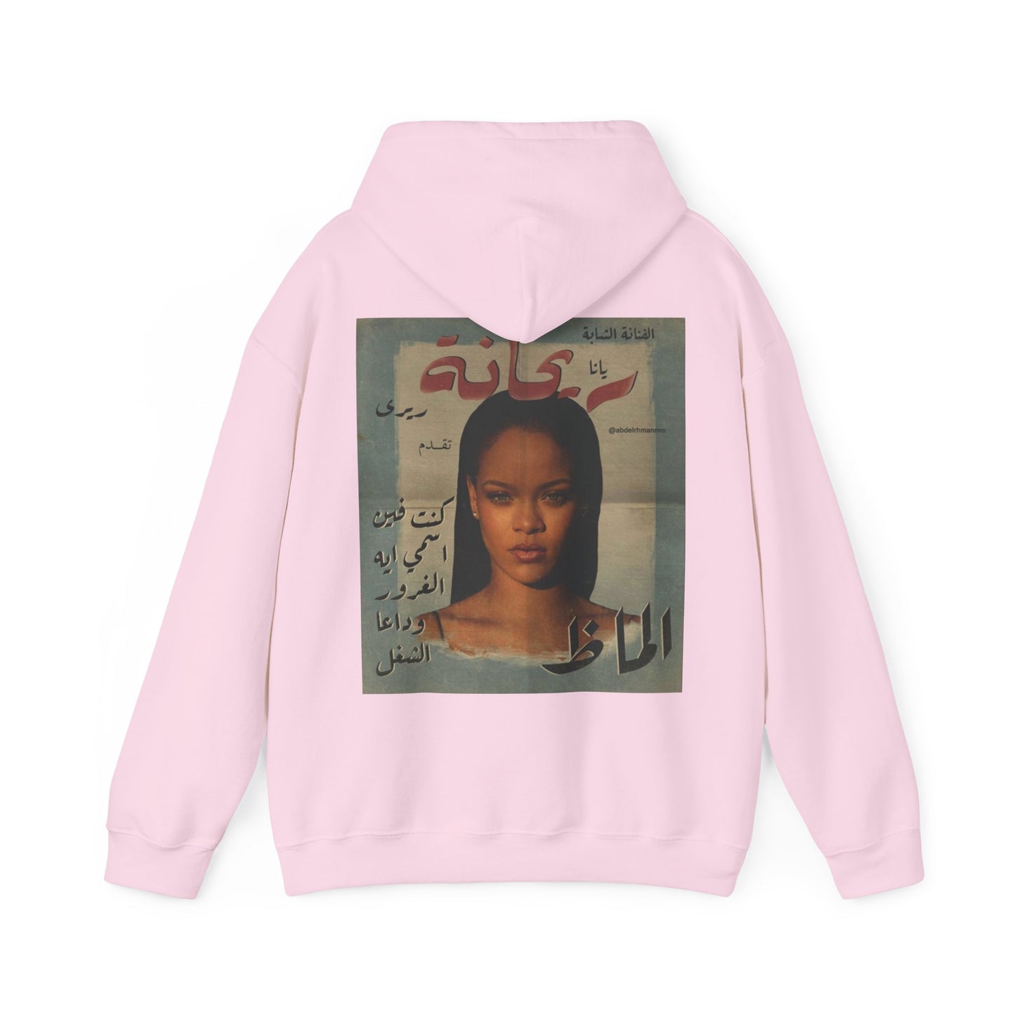 Rihanna Al Malak Hooded Sweatshirt Unisex™