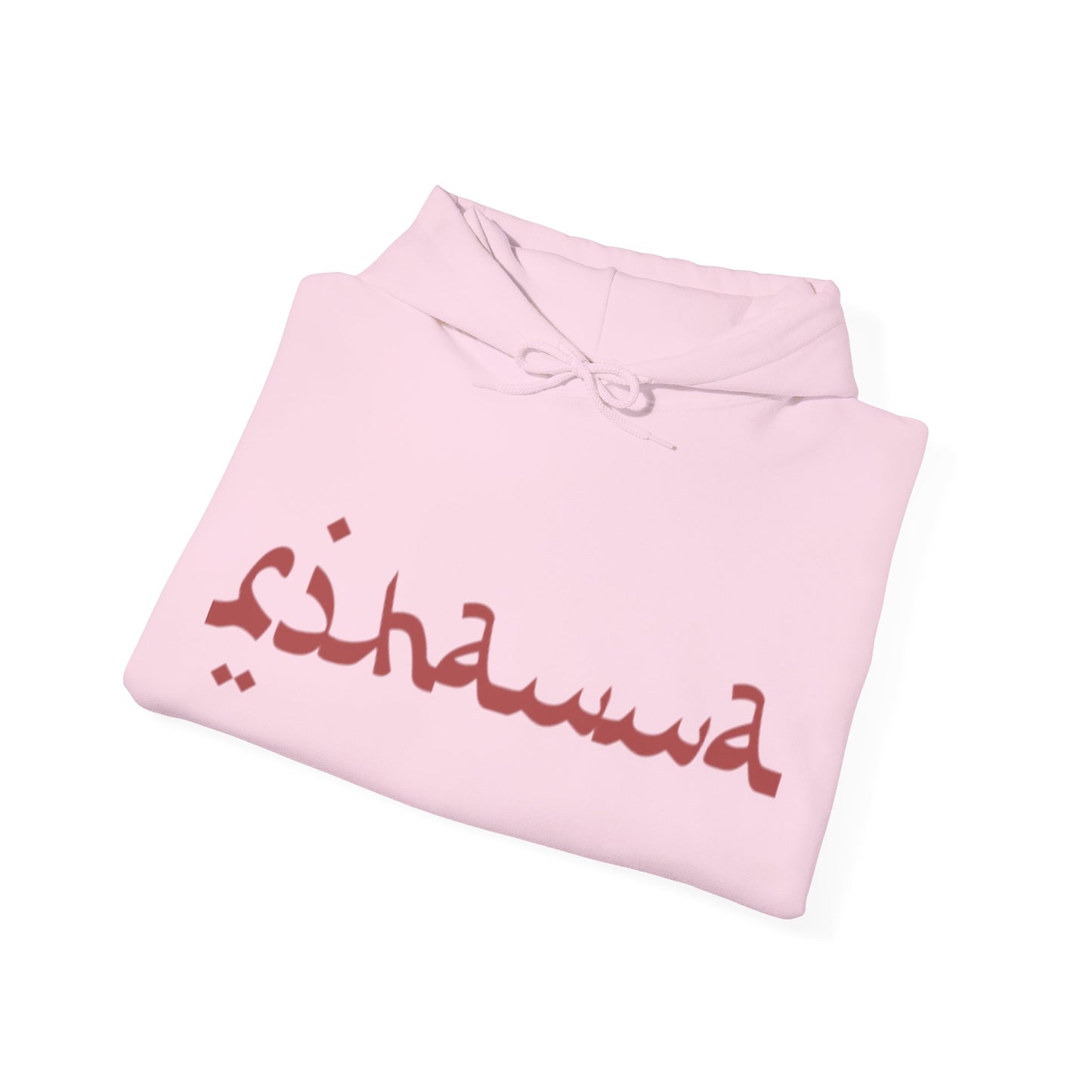 Rihanna Al Malak Hooded Sweatshirt Unisex™
