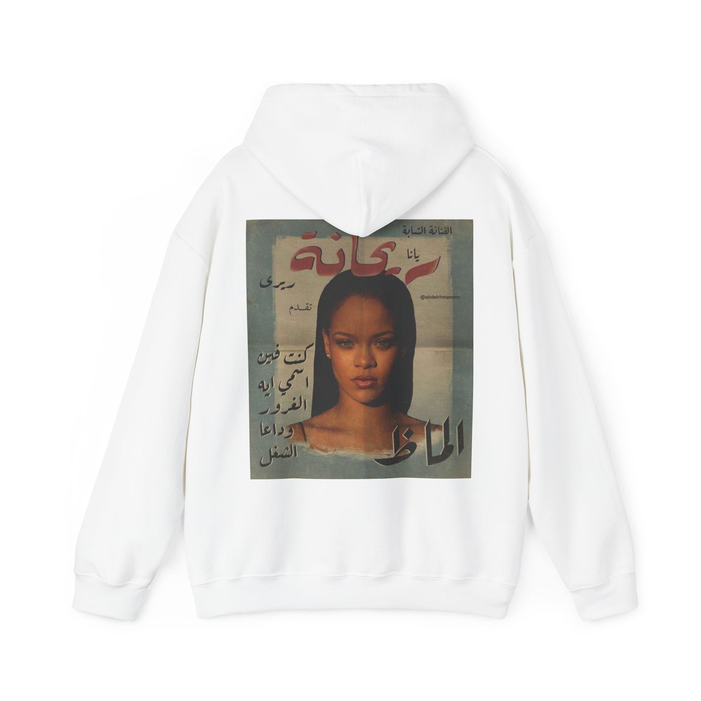 Rihanna Al Malak Hooded Sweatshirt Unisex™