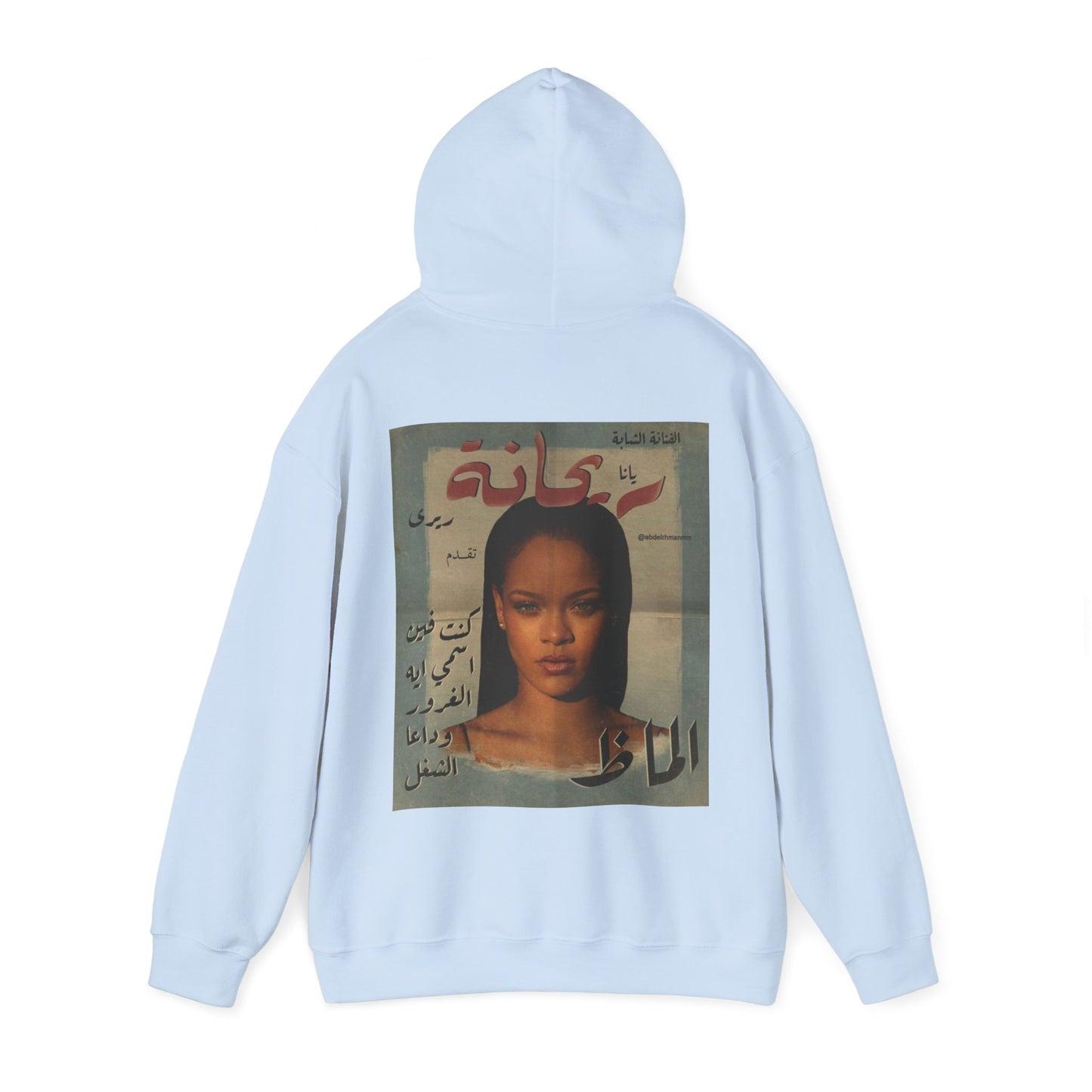Rihanna Al Malak Hooded Sweatshirt Unisex™
