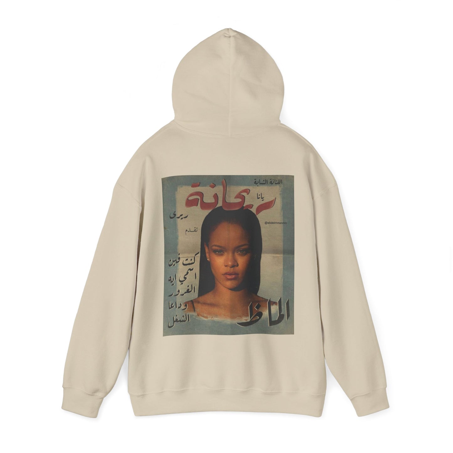 Rihanna Al Malak Hooded Sweatshirt Unisex™