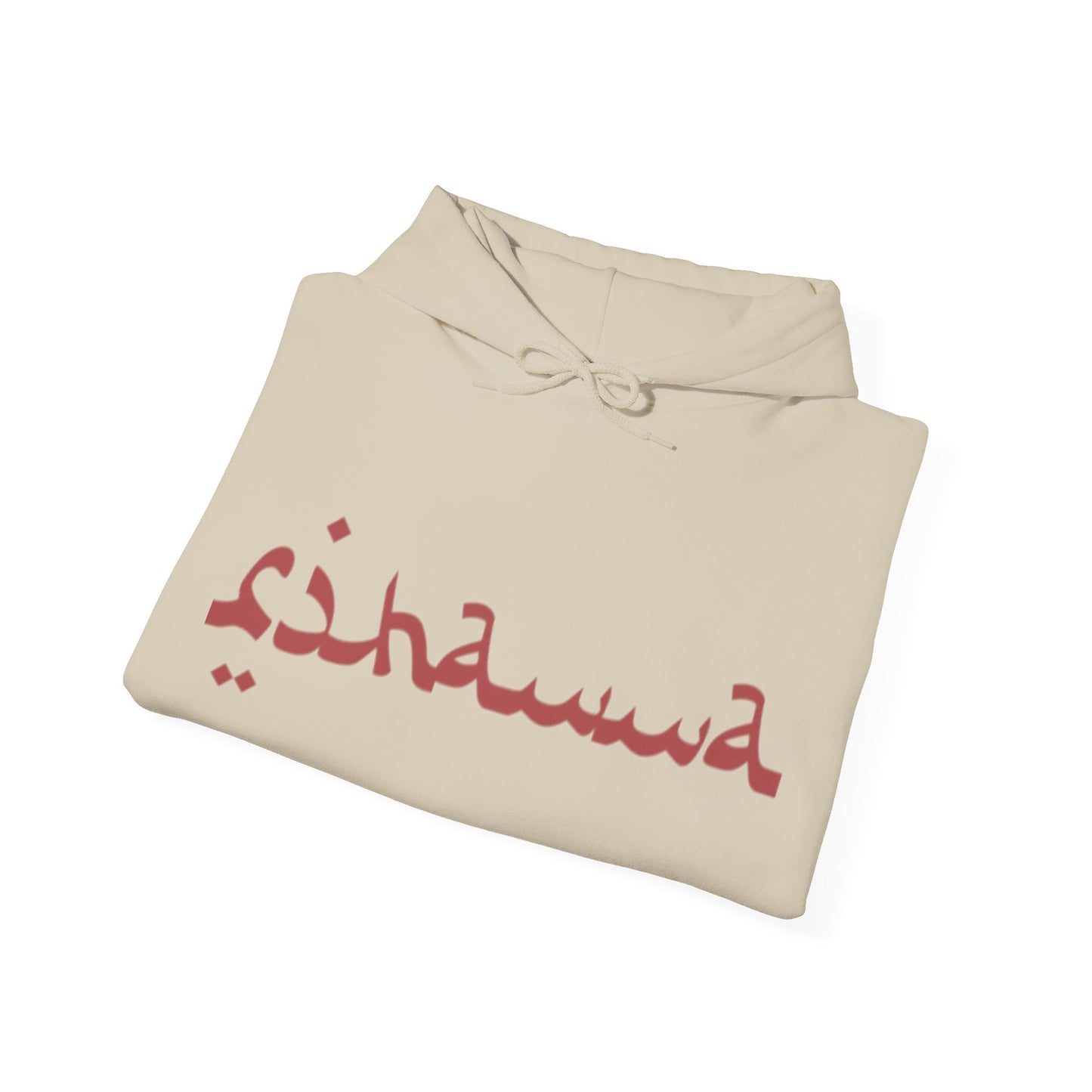 Rihanna Al Malak Hooded Sweatshirt Unisex™