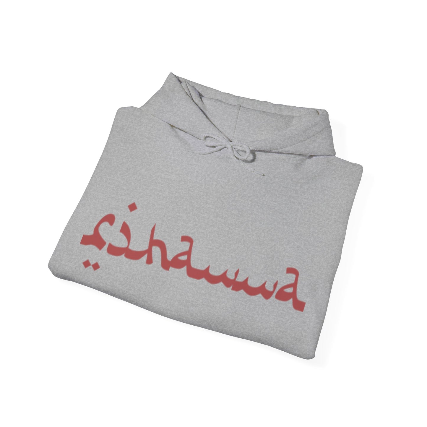Rihanna Al Malak Hooded Sweatshirt Unisex™