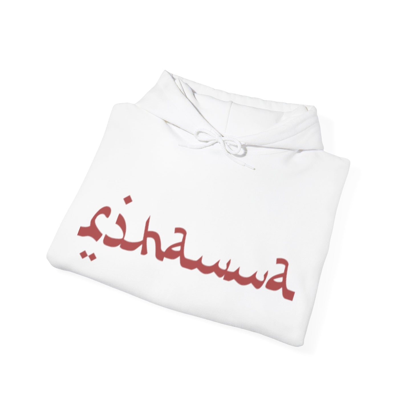 Rihanna Al Malak Hooded Sweatshirt Unisex™