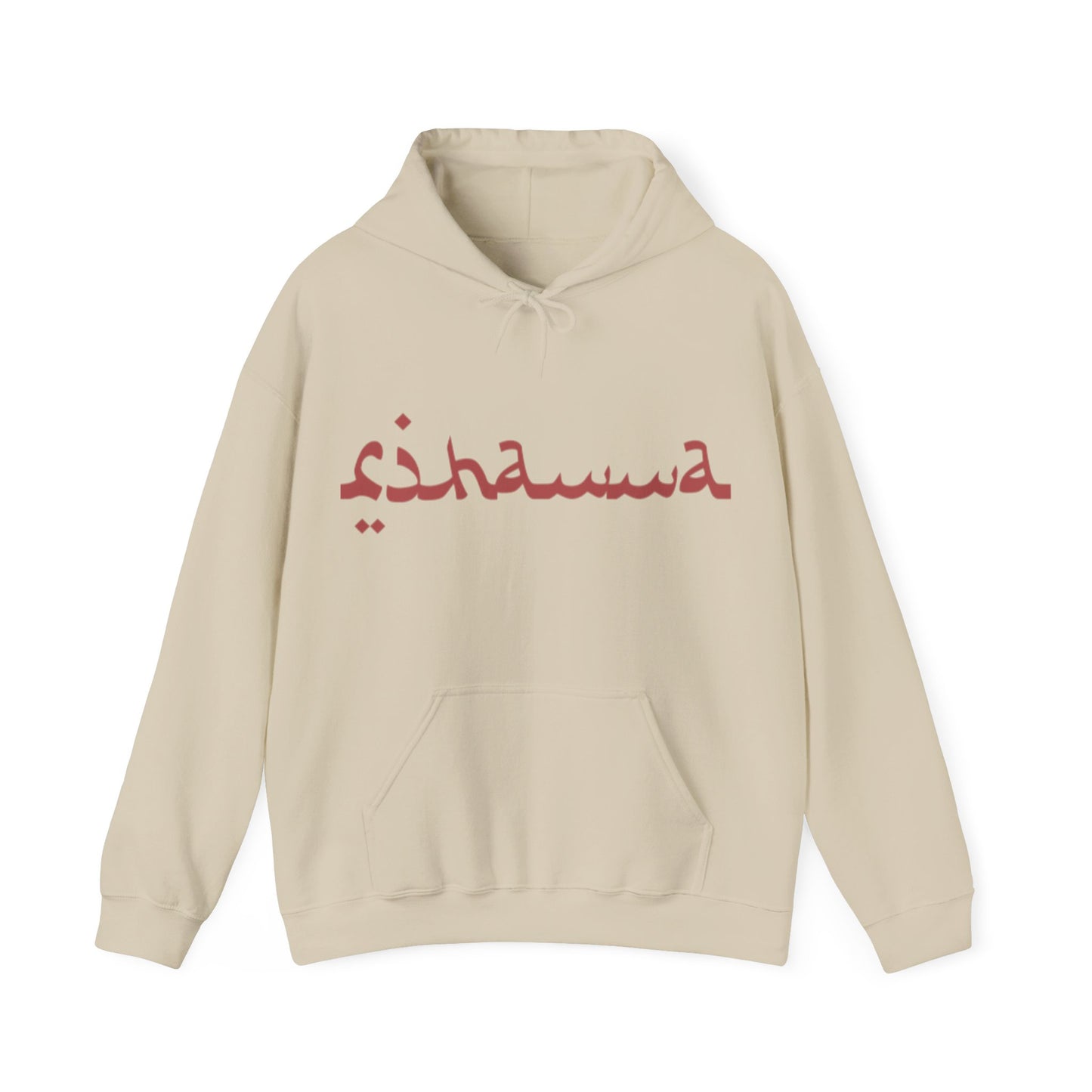 Rihanna Al Malak Hooded Sweatshirt Unisex™