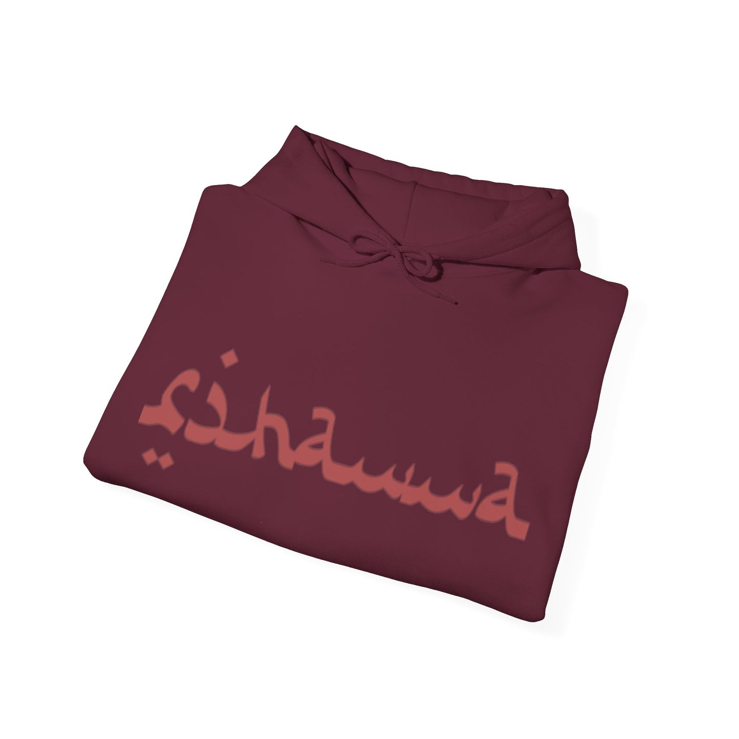 Rihanna Al Malak Hooded Sweatshirt Unisex™