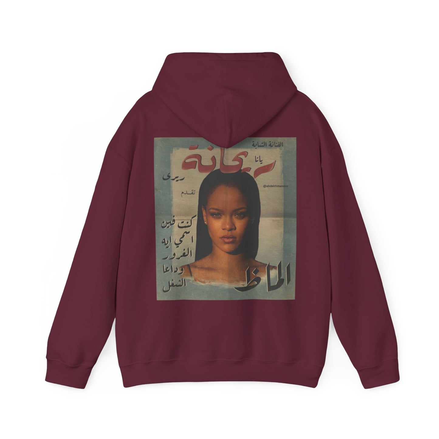 Rihanna Al Malak Hooded Sweatshirt Unisex™