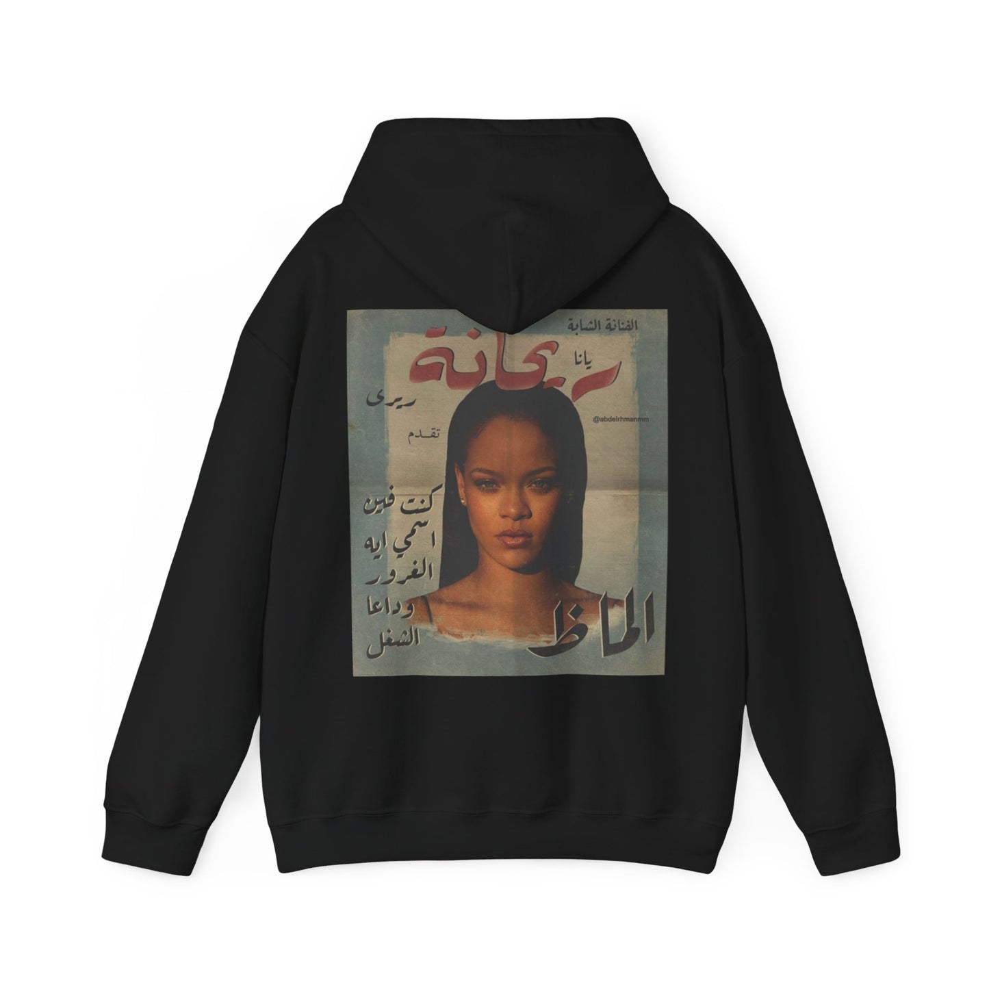 Rihanna Al Malak Hooded Sweatshirt Unisex™