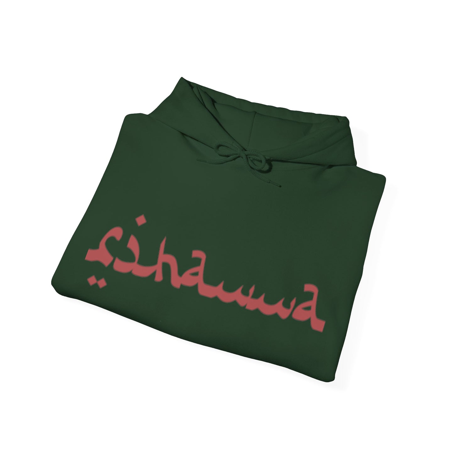 Rihanna Al Malak Hooded Sweatshirt Unisex™