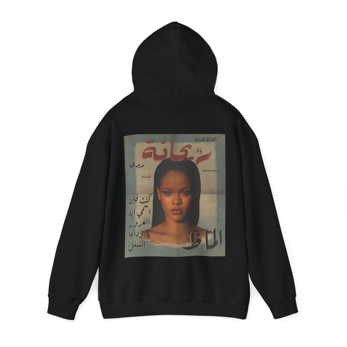 Rihanna Al Malak Hooded Sweatshirt Unisex™