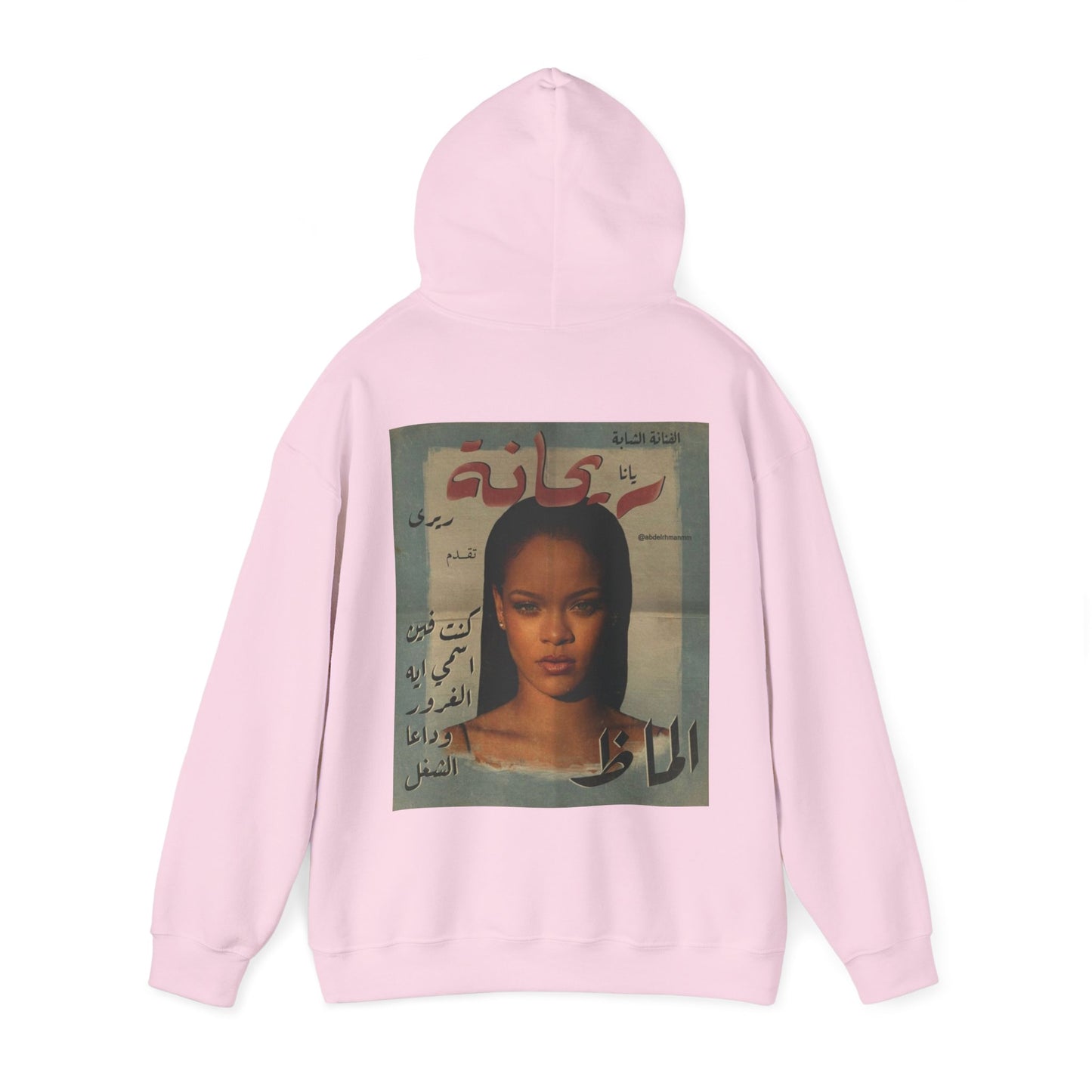 Rihanna Al Malak Hooded Sweatshirt Unisex™