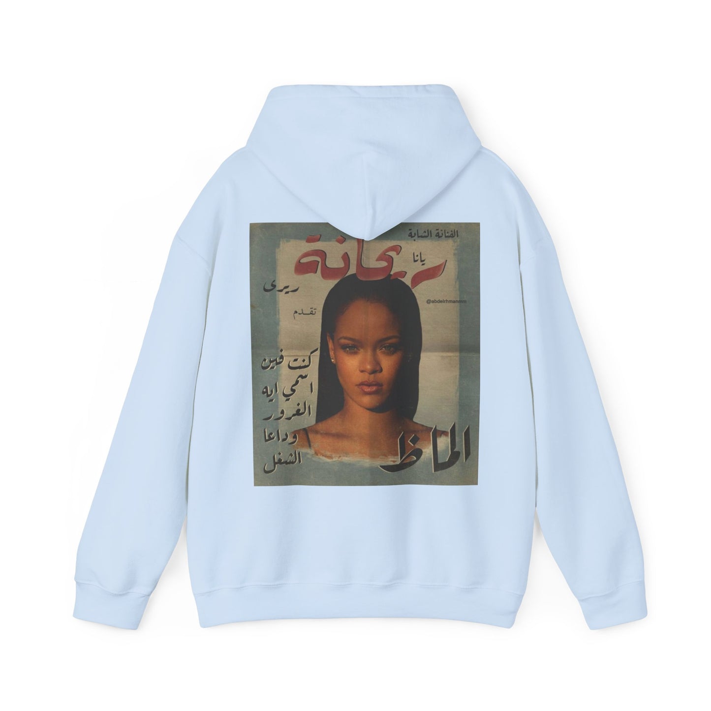 Rihanna Al Malak Hooded Sweatshirt Unisex™