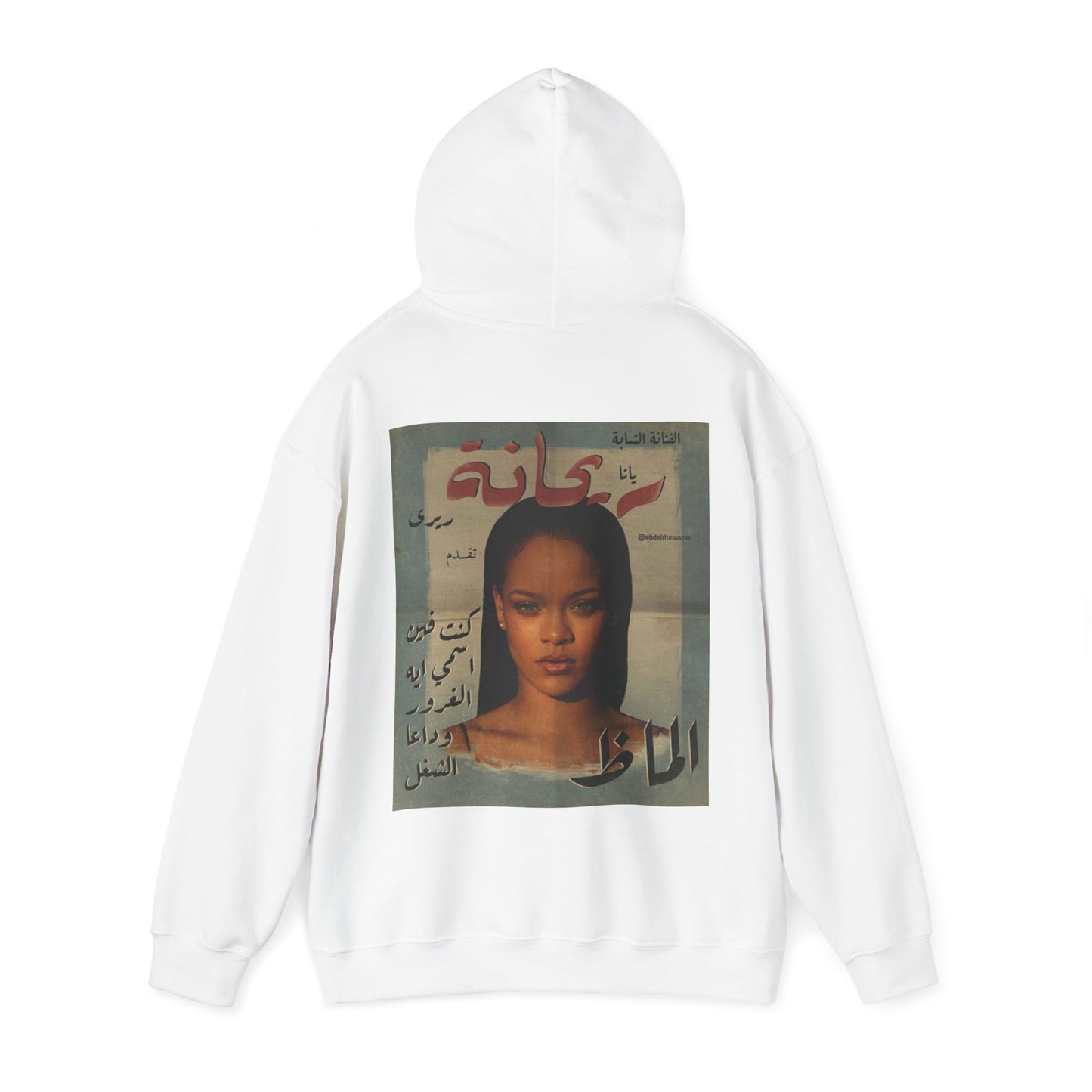 Rihanna Al Malak Hooded Sweatshirt Unisex™