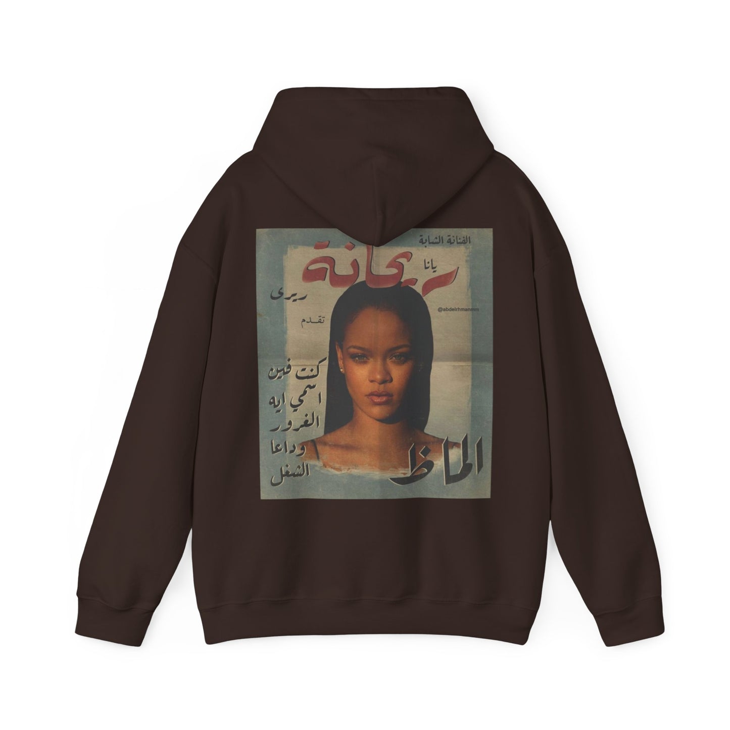Rihanna Al Malak Hooded Sweatshirt Unisex™